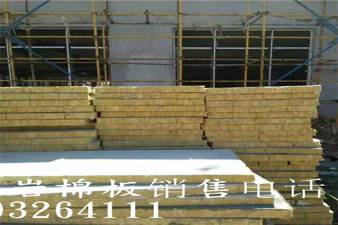 黑龙江知名的外墙岩棉板厂家供应商